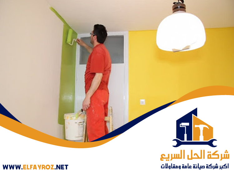 دهان في الفجيرة