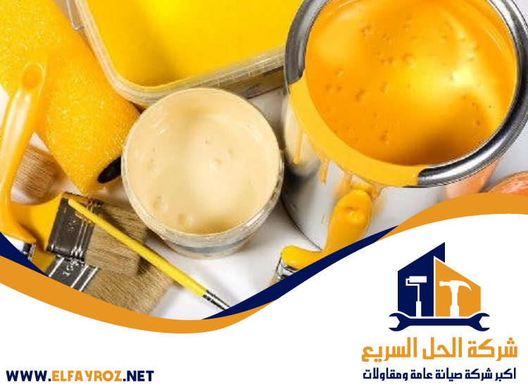 دهان في الفجيرة