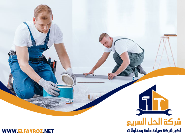 دهان في الفجيرة