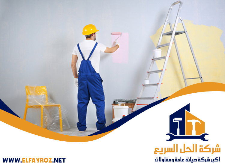 دهان في المطينة