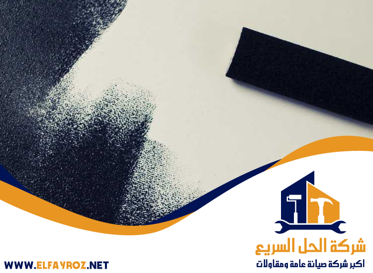 دهان في دبي