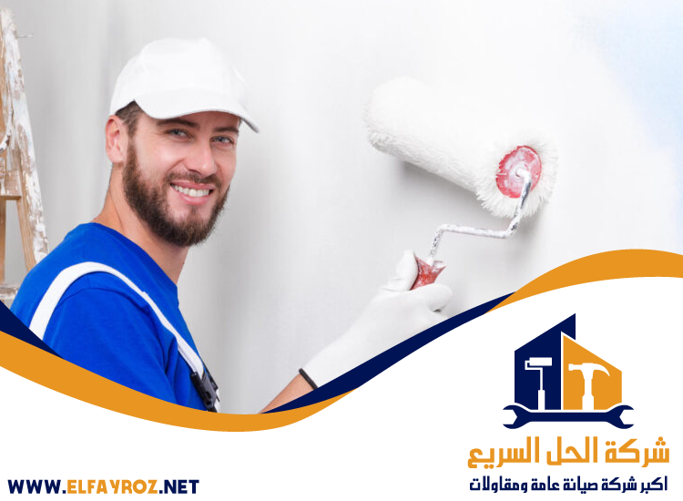 دهان في دبي