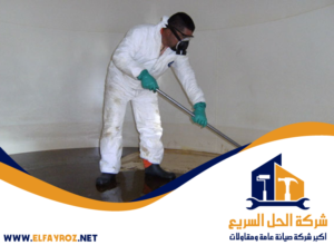 شركة تنظيف خزانات في الشارقة