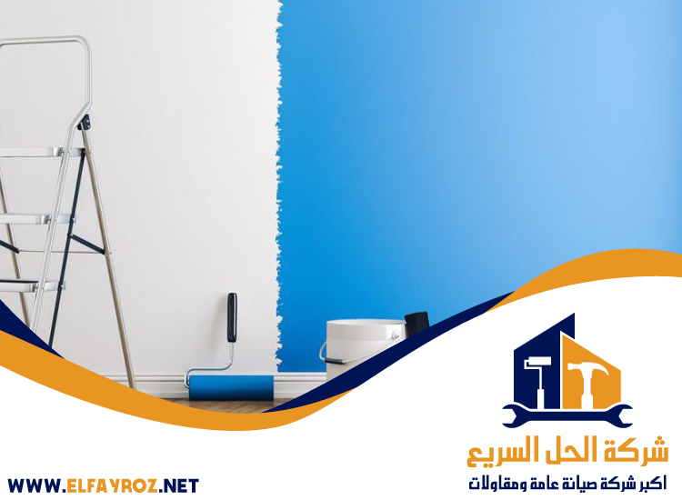 دهان في عجمان