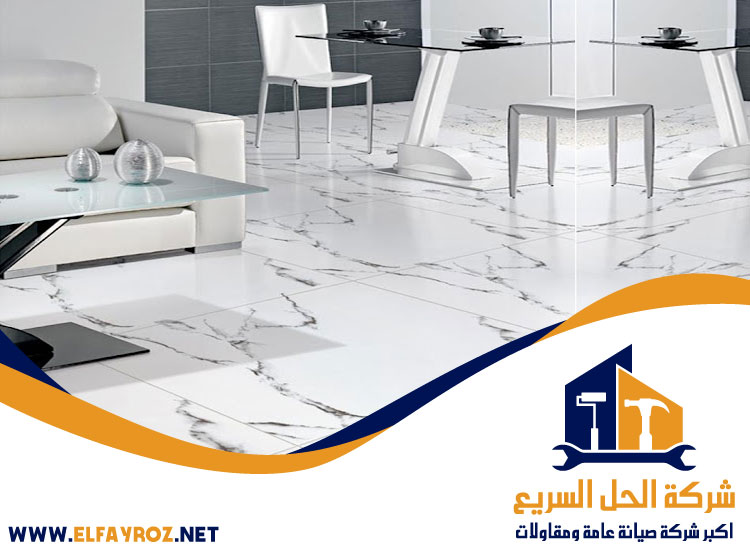 تركيب سيراميك في عجمان