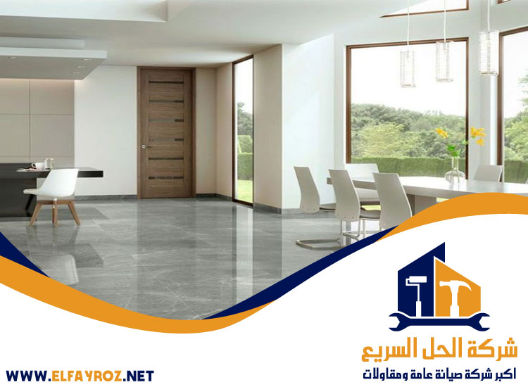 تركيب سيراميك في العين
