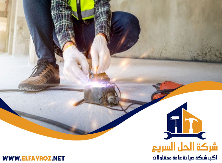 كهربائي في دبي