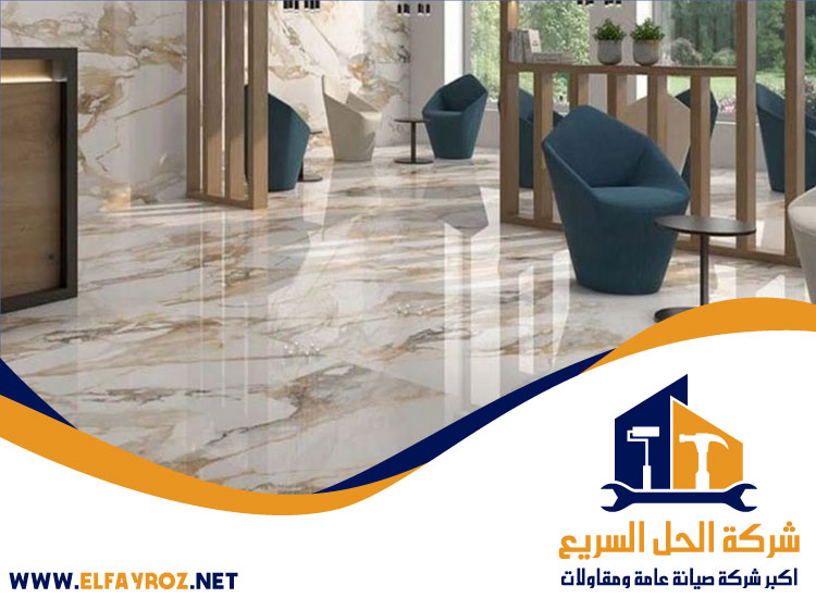 تركيب سيراميك في الفجيرة