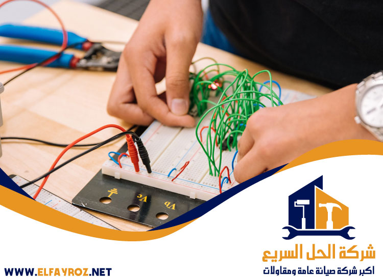 كهربائي في الفجيرة