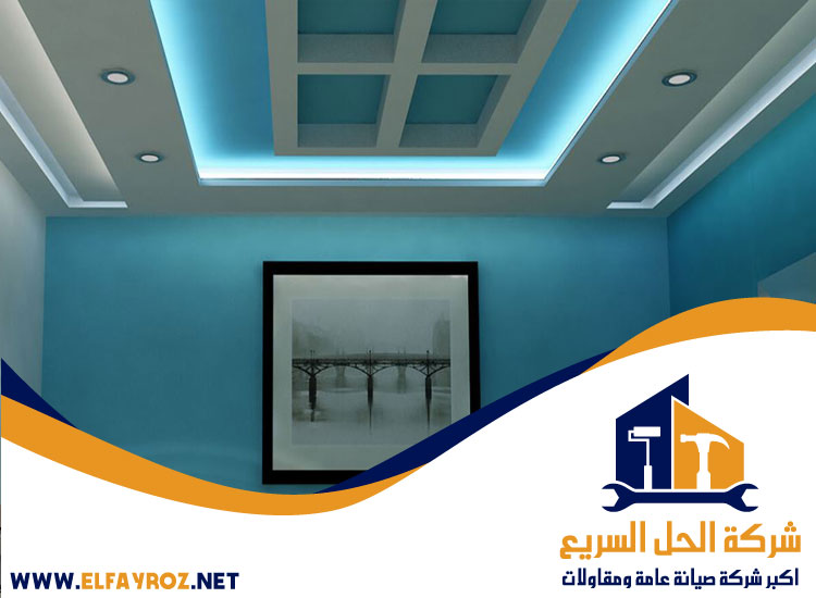 تركيب جبس بورد في دبي