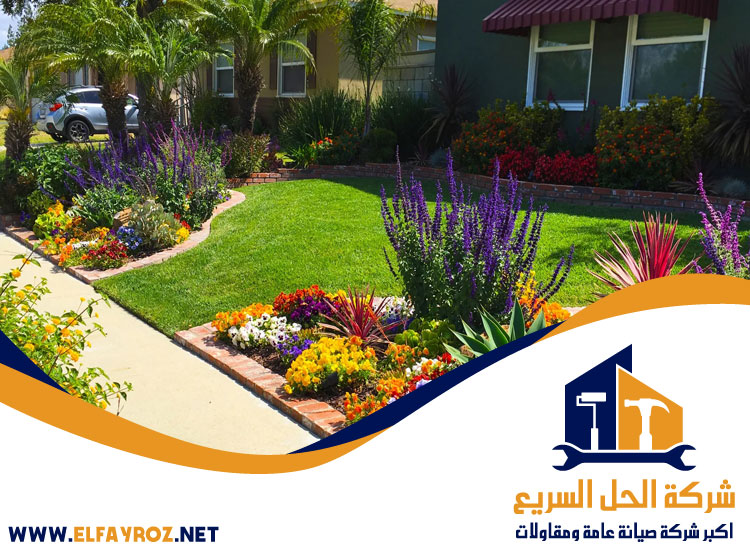 تركيب عشب صناعي أبوظبي