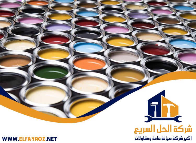 دهان في أبوظبي