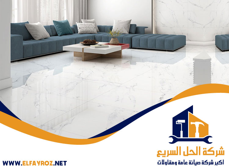 شراء اثاث مستعمل جنوب الرياض