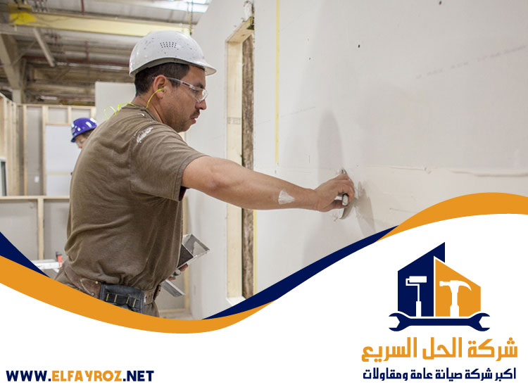 تركيب جبس بورد في الشارقة