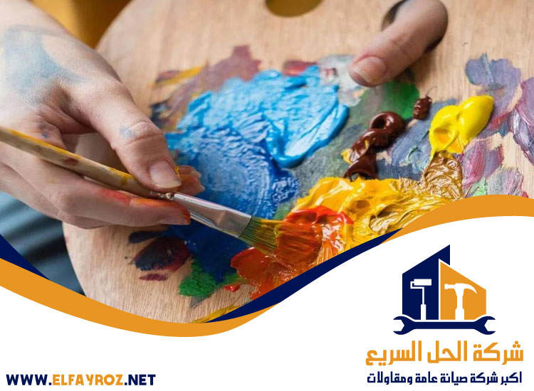 صباغ في دبي
