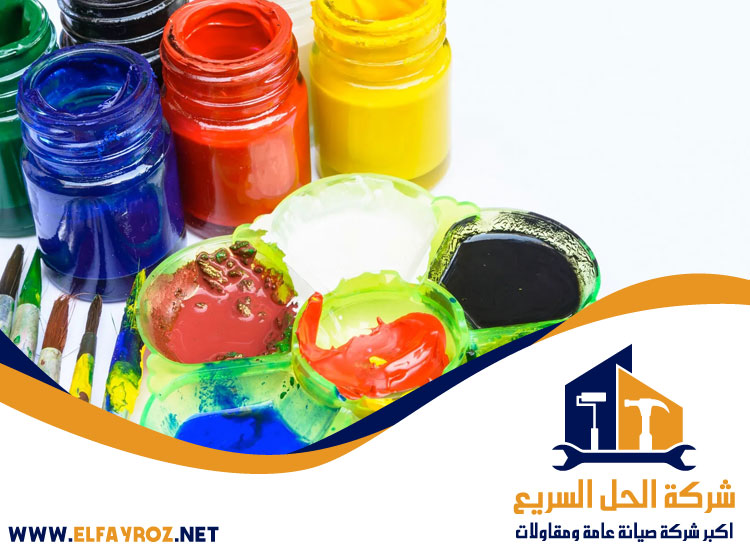 صباغ في عجمان