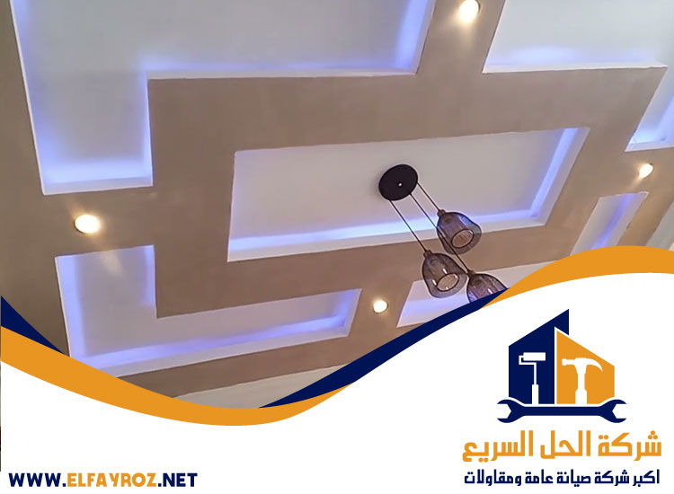 تركيب جبس بورد في دبي