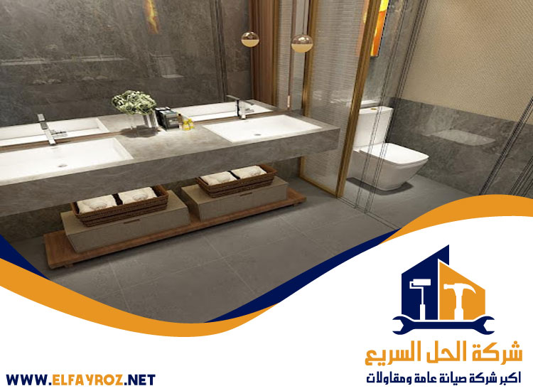 تركيب سيراميك في العين