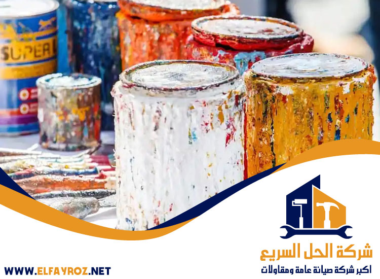 صباغ في ام القيوين