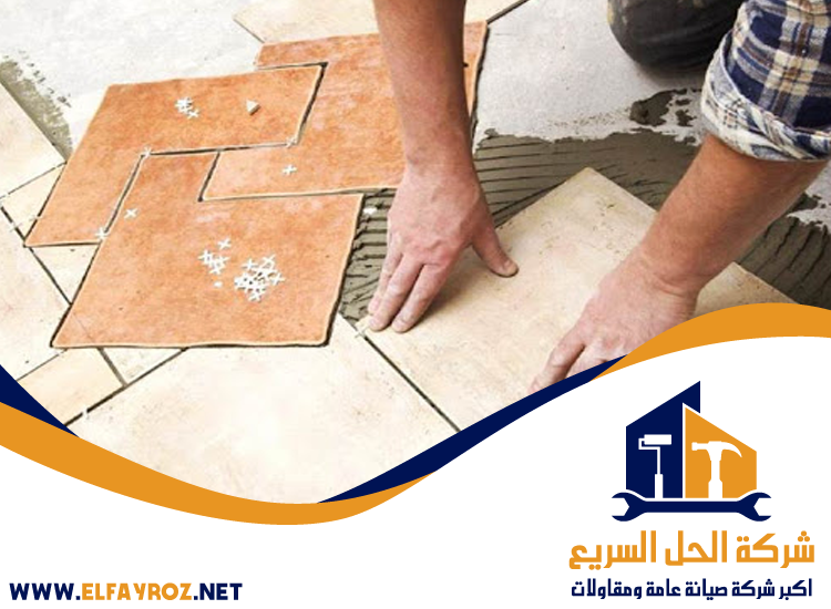 تركيب سيراميك في أبوظبي