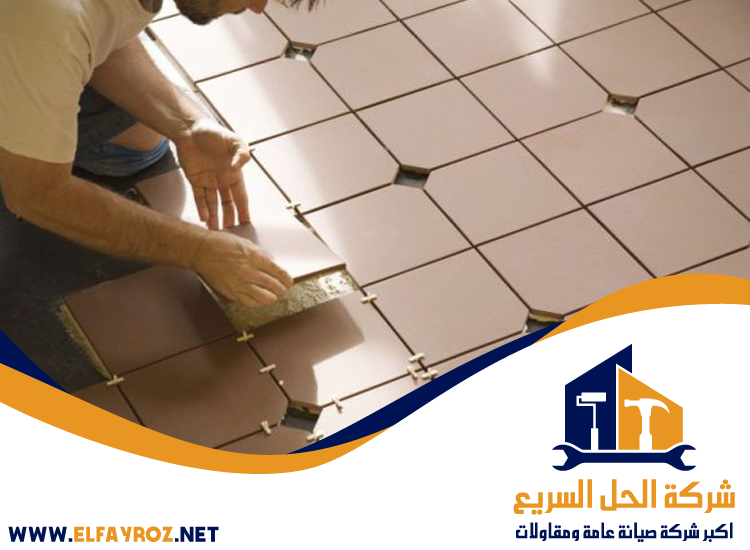 تركيب سيراميك في أبوظبي