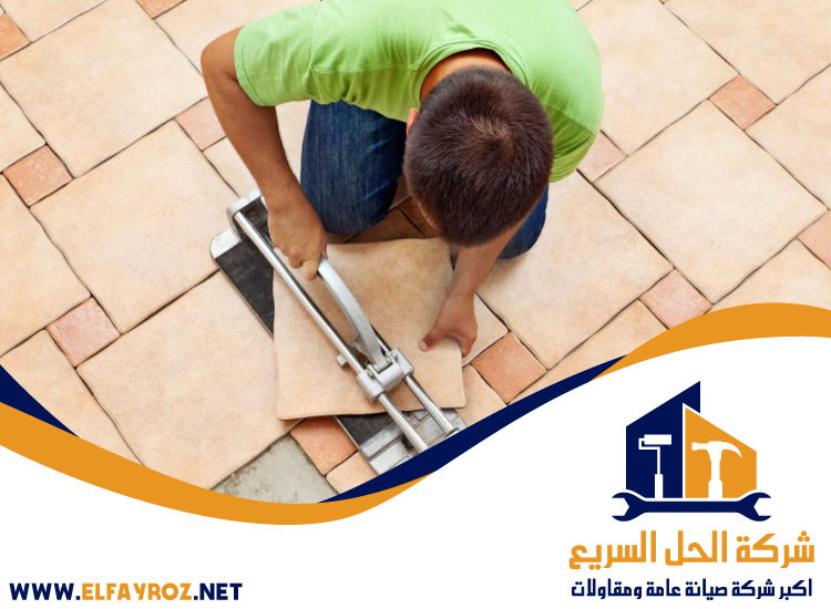 تركيب سيراميك في أبوظبي