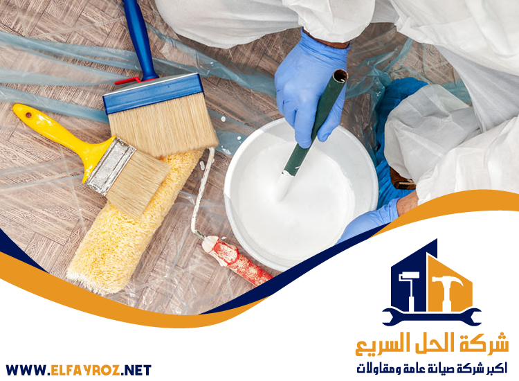 دهان في المطينة
