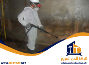تنظيف خزانات في الشارقة