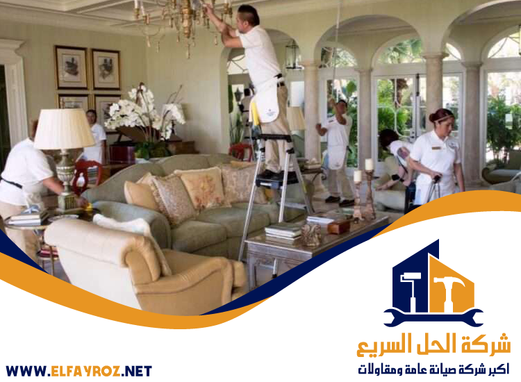 شركة تنظيف فلل في عجمان