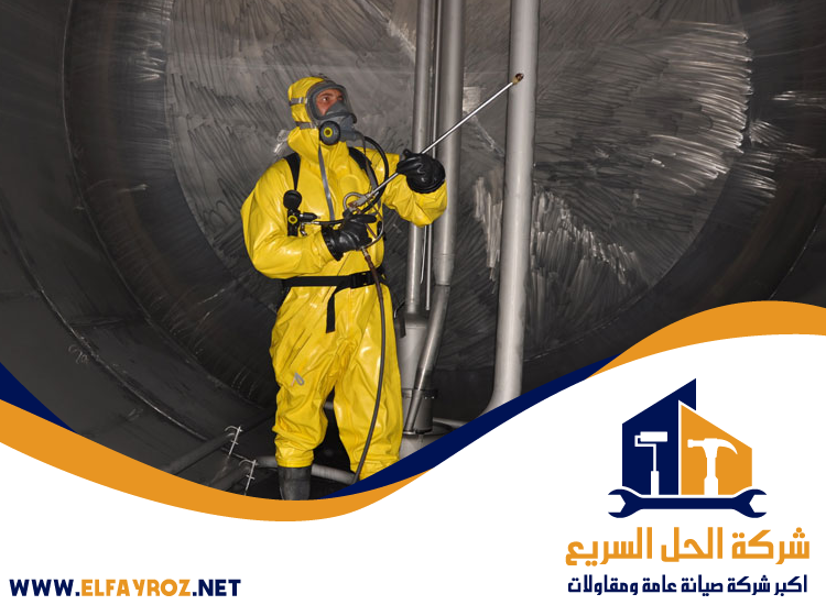 تبريد خزانات مياه في ام القيوين 5 تبريد خزانات مياه في ام القيوين