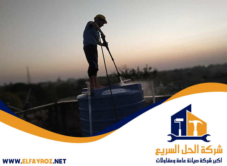 تبريد خزانات مياه في عجمان 5 تبريد خزانات مياه في عجمان
