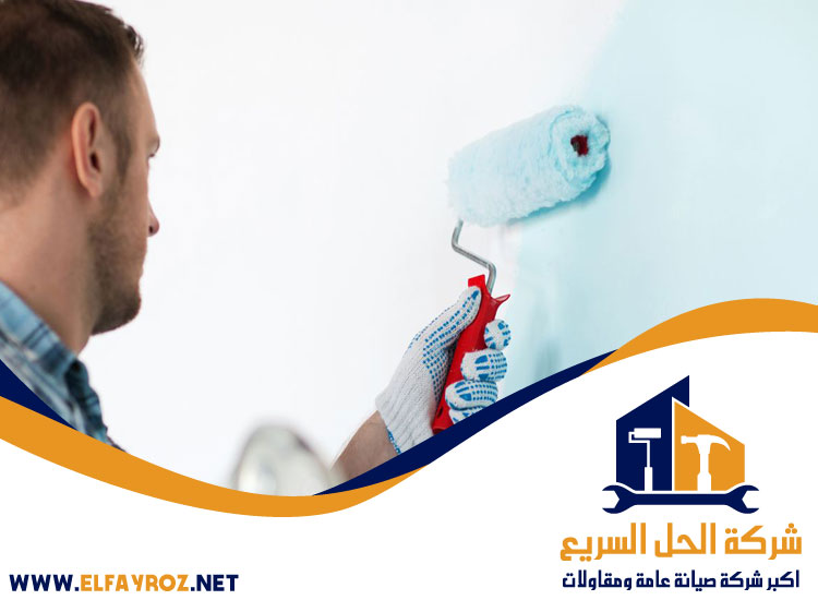دهان في الشارقة