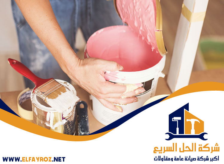 صباغ في كلباء