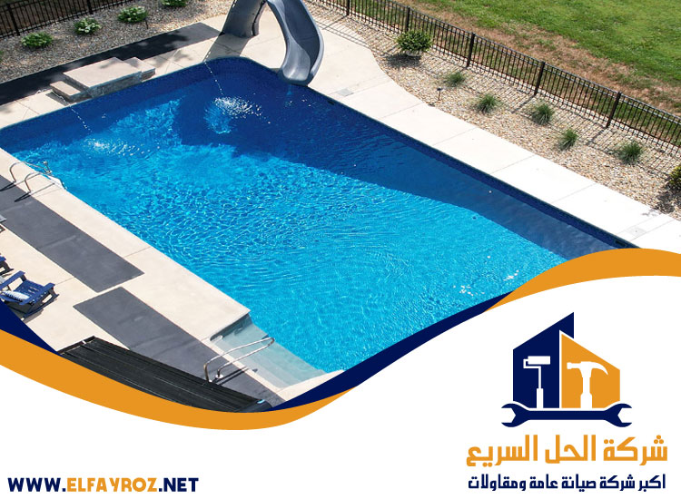 تركيب مسابح في الفجيرة