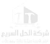 لوجو