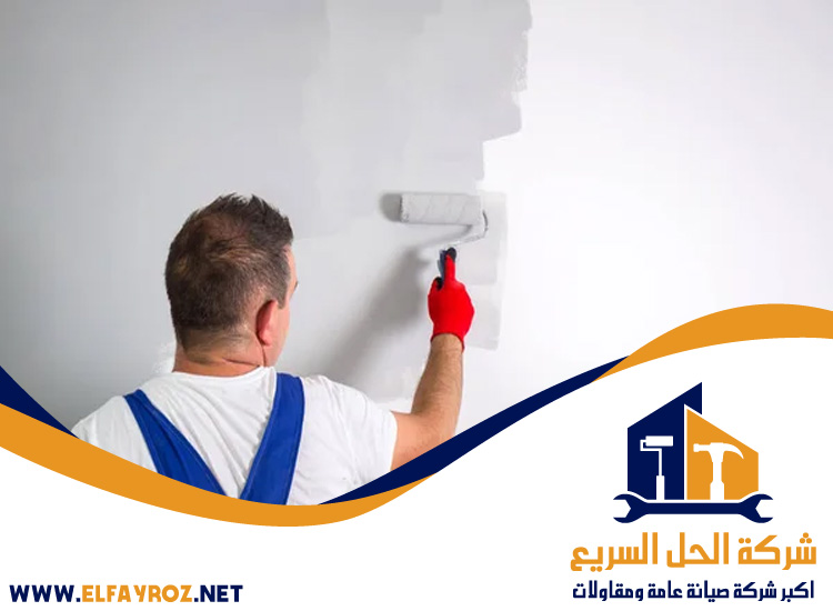 صباغ