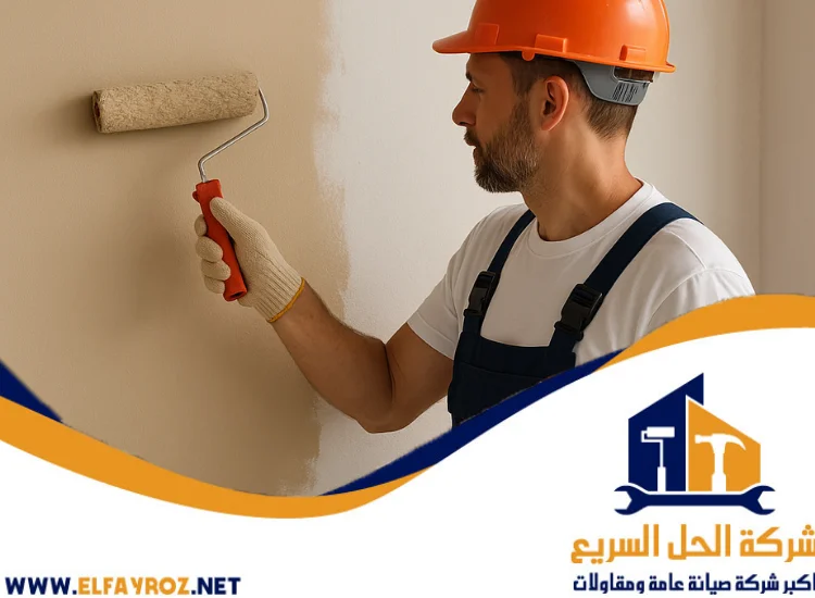 أفكار دهانات حديثة