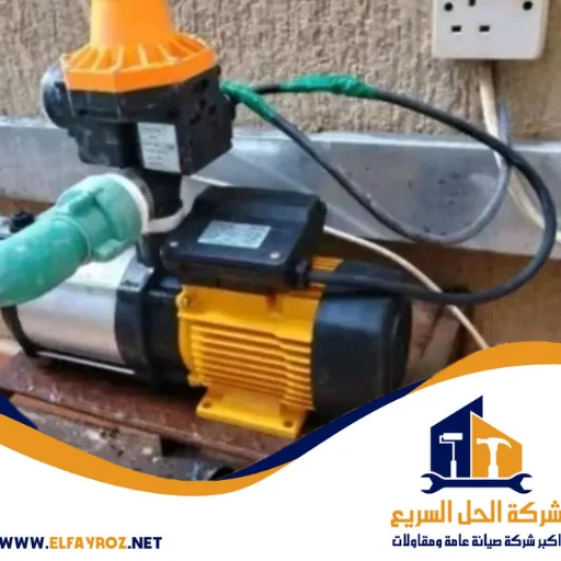 تصليح مضخات المياه في الفجيرة 3 تصليح مضخات المياه في الفجيرة
