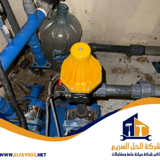 تصليح مضخات مياه في عجمان 3 تصليح مضخات المياه في عجمان