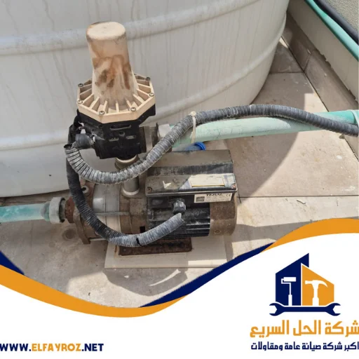تصليح مضخات مياه في أبوظبي