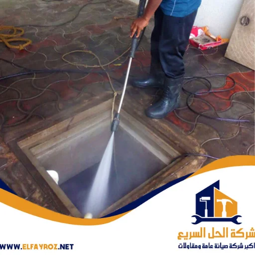 شركة تنظيف خزانات مياه الجميرا 4 تنظيف خزانات المياه الجميرا