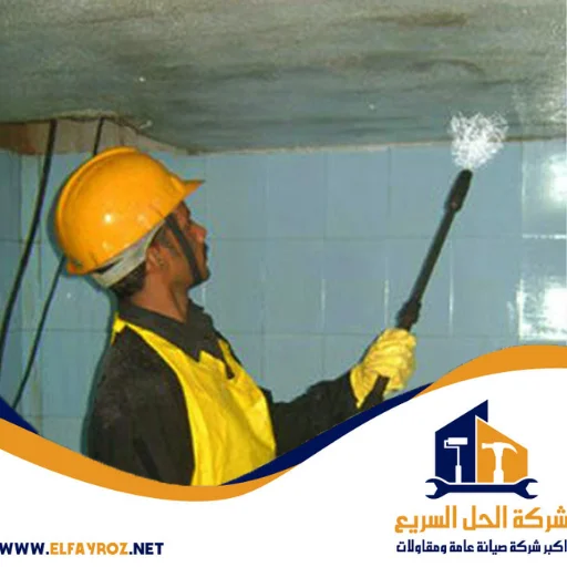 شركة تنظيف خزانات مياه الجميرا 2 شركة تنظيف خزانات مياه الجميرا