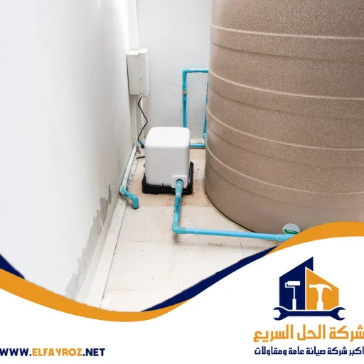 شركة تنظيف خزانات في داماك هيلز دبي