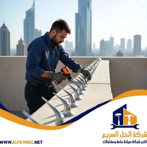 شركة تركيب طارد حمام في ام القيوين