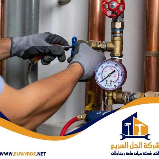 كشف تسربات المواسير في دبي